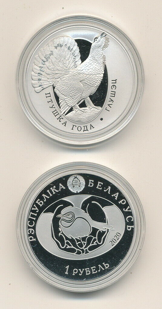 Belarus _ 1 Ruble 2020 ( 2021 ) Unc Bird Of The Year - Capercaillie Lemberg-zp